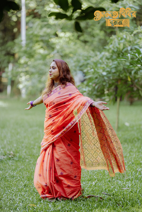 কুমুদিনী