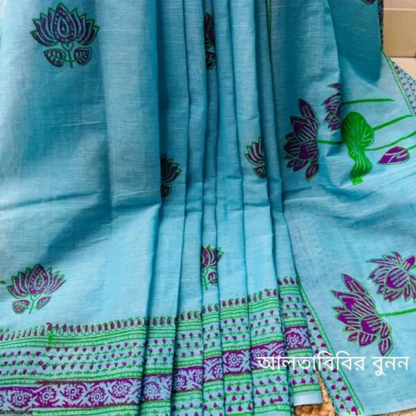 পদ্ম বিলাস