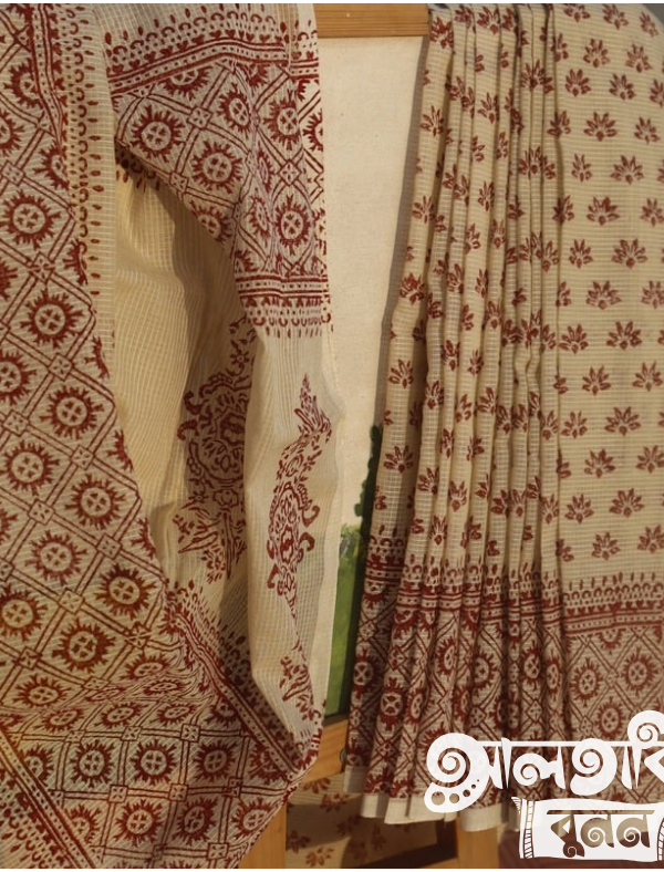 20250309_112503_0015 সাঁঝ বাতি