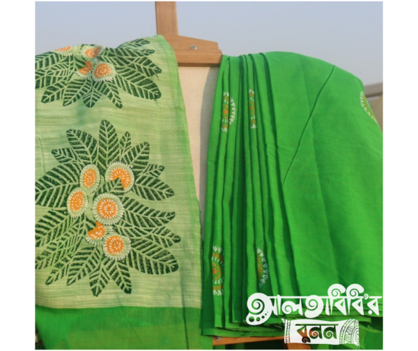 কদম তিয়া