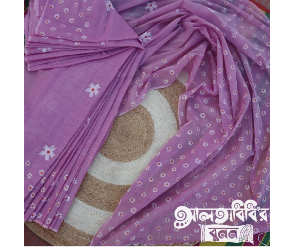 নিশাদীনি