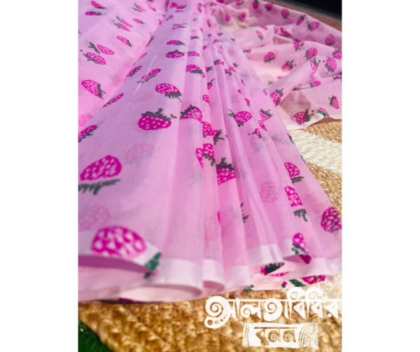 স্ট্রবেরি ব্লিস