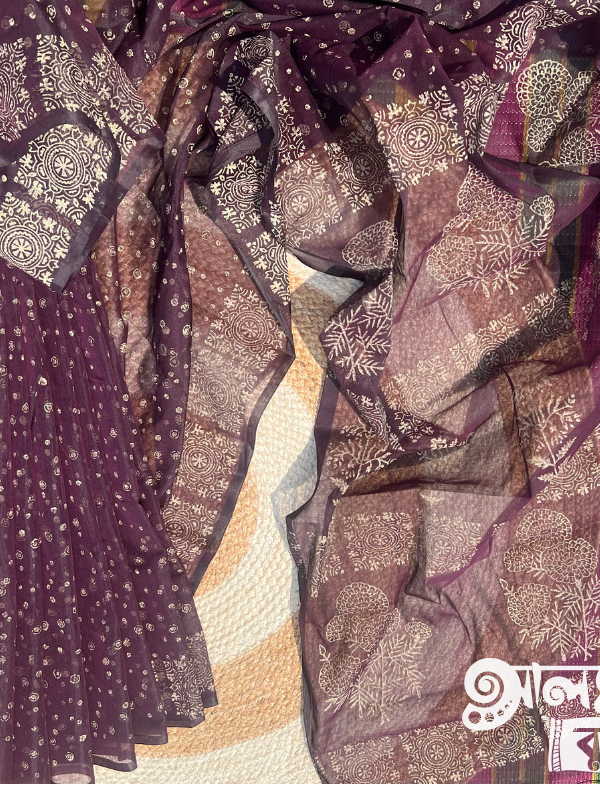 চকো মিস্ট