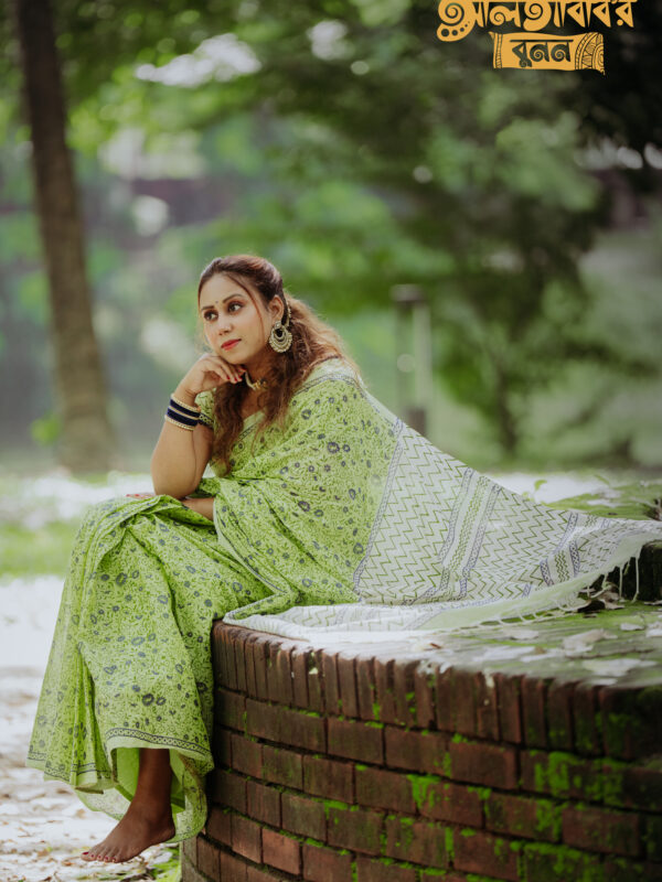 অপরাজিতা