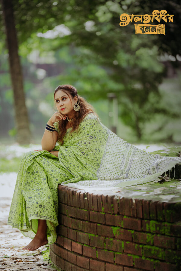 অপরাজিতা