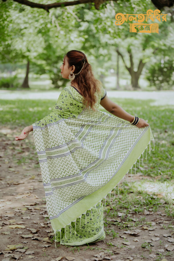 অপরাজিতা