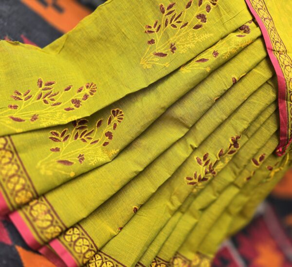 কল্পকুসুম