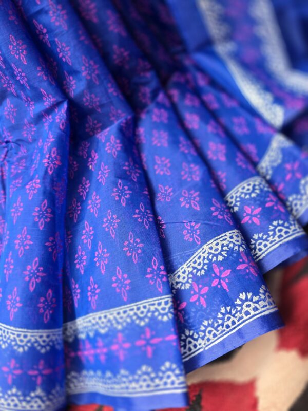 নীলাঞ্জনা