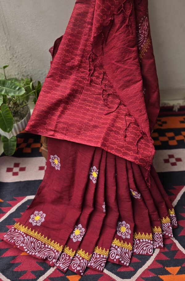 রাঙা বসন্ত