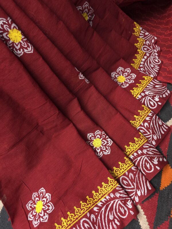 রাঙা বসন্ত