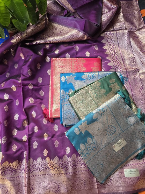 সফট কাতান