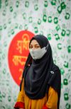 নাসরিন আক্তার